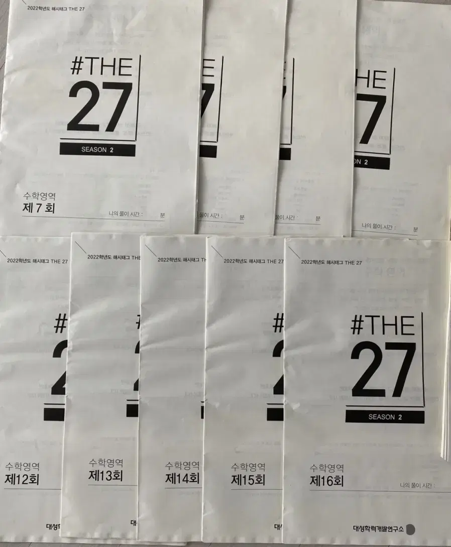 22학년도 the27 시즌2 7회~16회